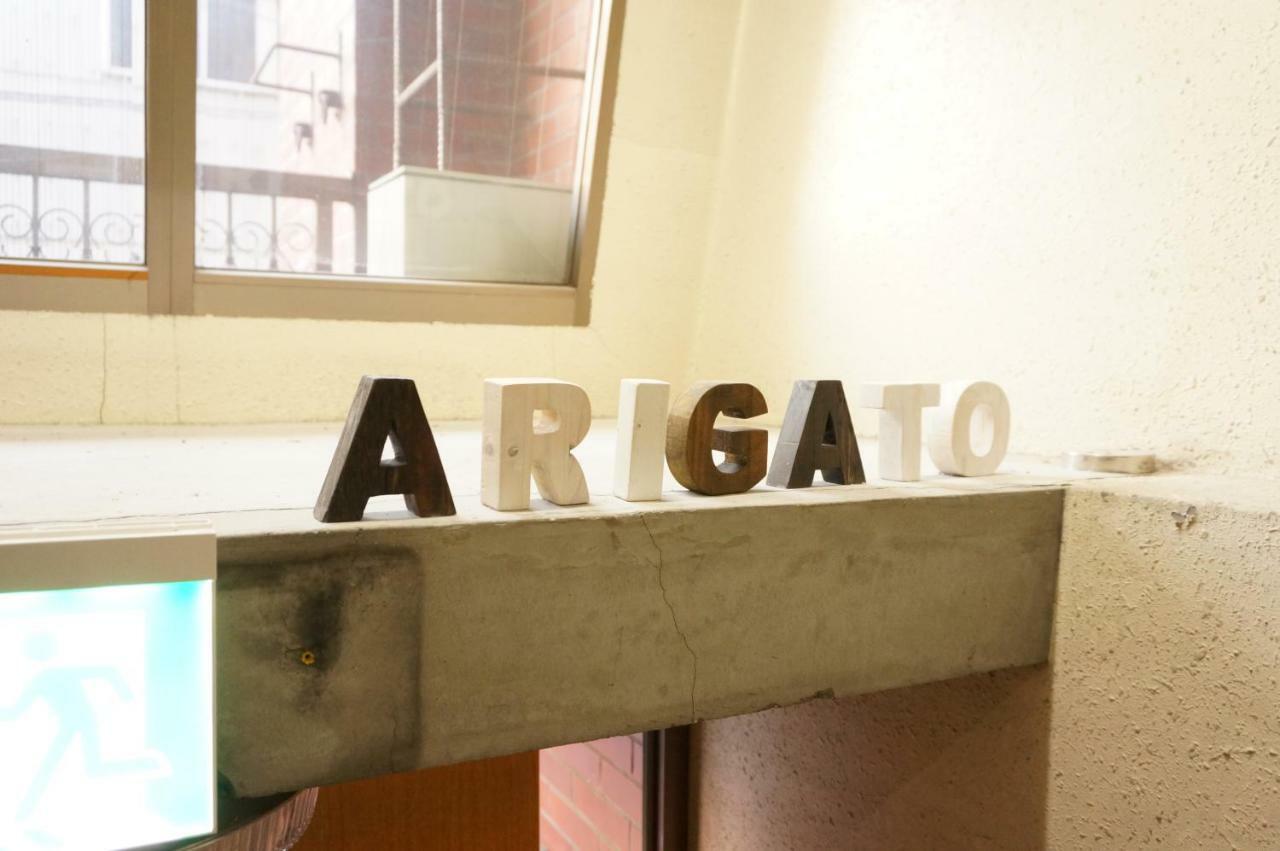 Guesthouse Arigato هيروشيما المظهر الخارجي الصورة